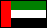 United Arab Emirates (AE) United Arab Emirates (AE)